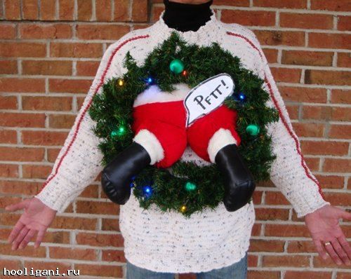<br />
				Самые нелепые и весёлые свитеры к Новому году (29 фото)<br />
							