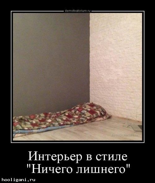 <br />
				Новый сборник демотиваторов (14 шт)<br />
							