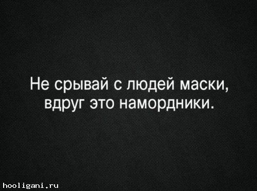 <br />
				Свежие фото-приколы и картинки с надписями (35 шт)<br />
							