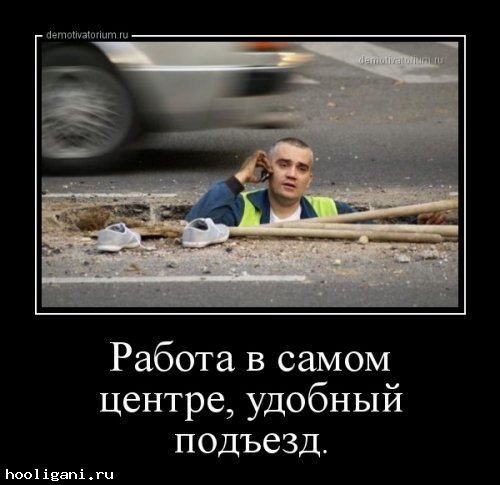 <br />
				Новый сборник демотиваторов (14 шт)<br />
							