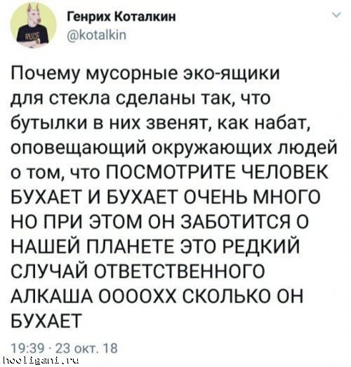 <br />
				Подборка приколов (22 шт)<br />
							