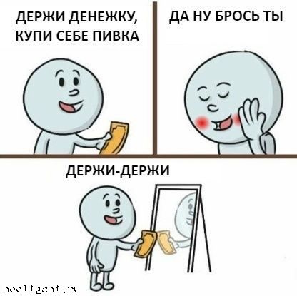 <br />
				Свежие фото-приколы и картинки с надписями (35 шт)<br />
							