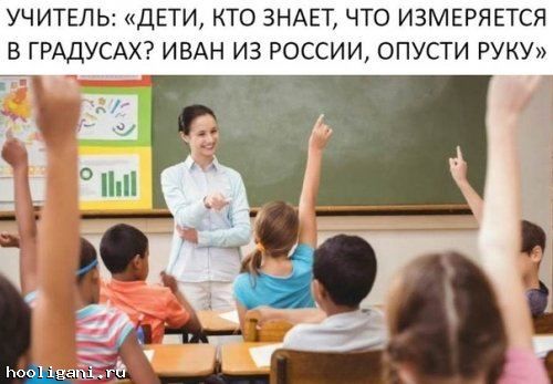 <br />
				Пятничные анекдоты (14 шт)<br />
							