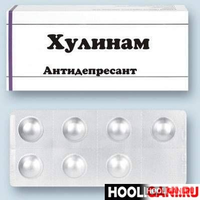 <br />
				Смешные названия лекарств (нарочно не придумаешь)<br />
							