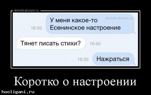 <br />
				Демотиваторы новые, прикольные (16 шт)<br />
							