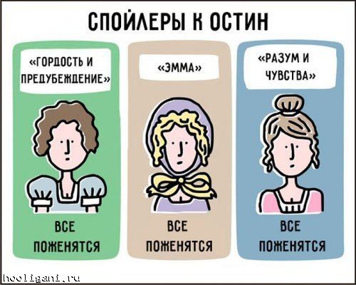 <br />
				Новые комиксы от Джона Аткинсона (15 шт)<br />
							