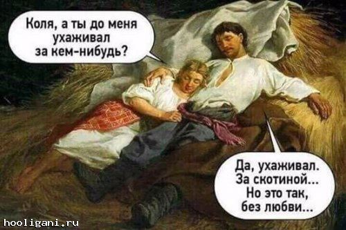 <br />
				Прикольные картинки не для сына маминой подруги (28 шт)<br />
							